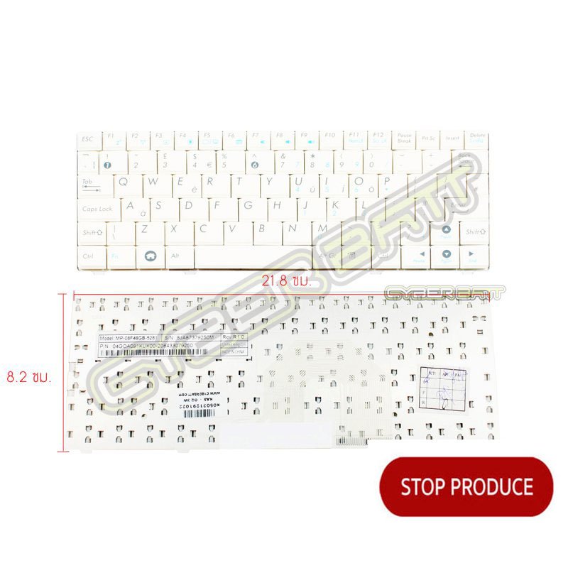 Keyboard Asus EEE PC T91 White US 