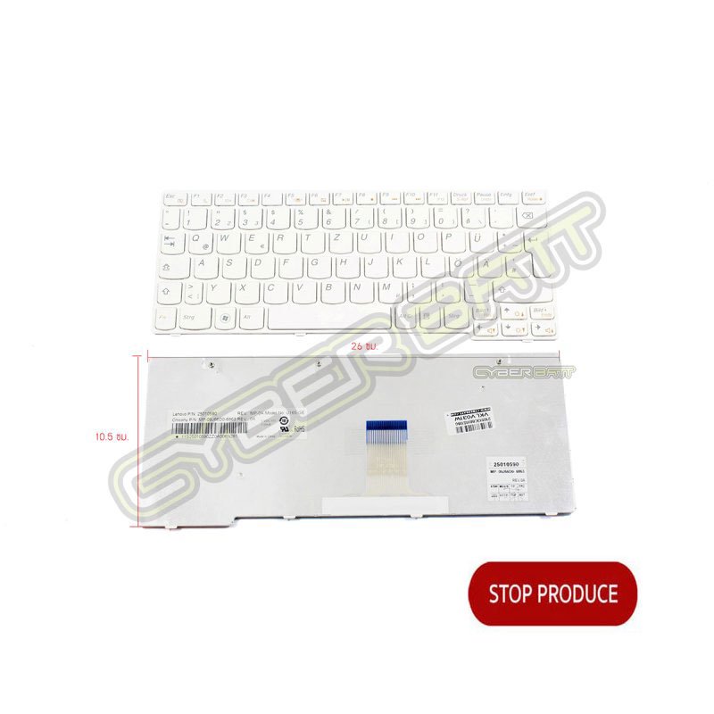 Keyboard Lenovo Ideapad S10-3 White UK (Big Enter) 