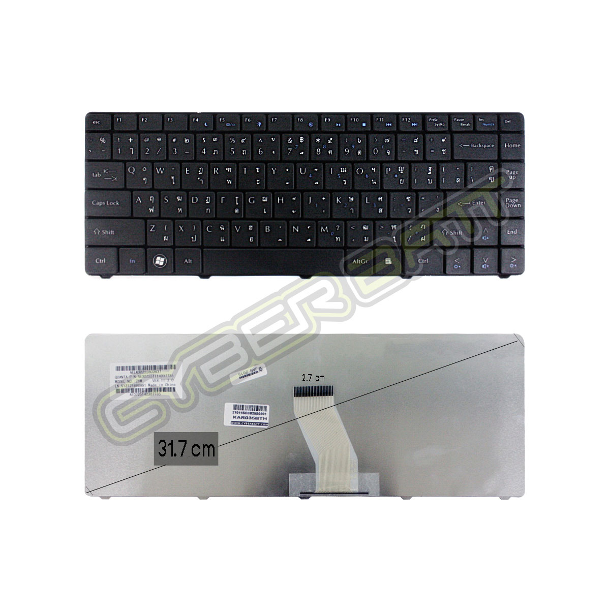 Keyboard Acer eMachines D725 Black TH 