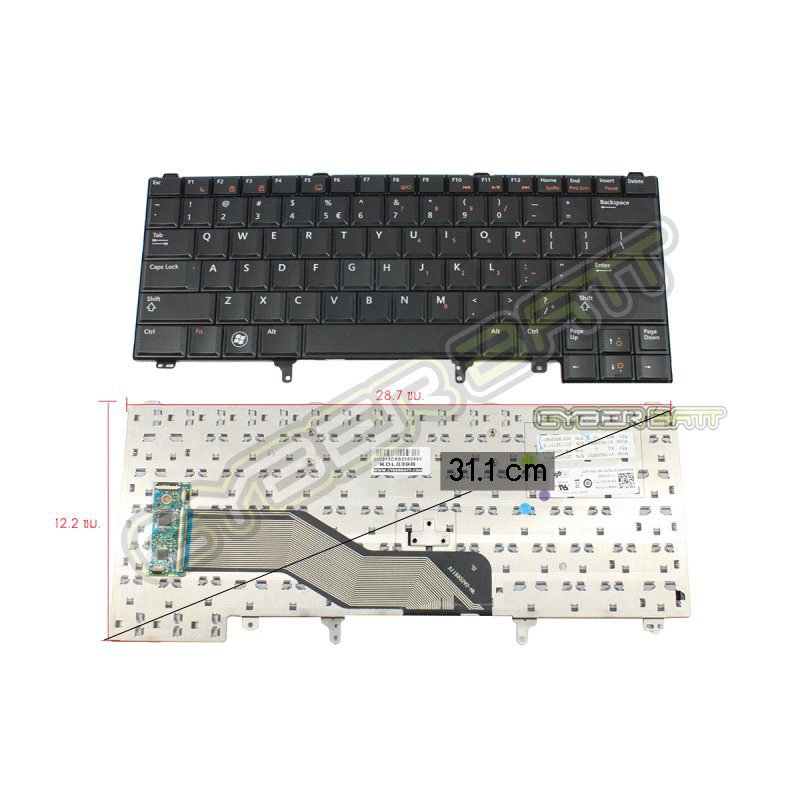 Keyboard Dell Latitude E6320 Black US 