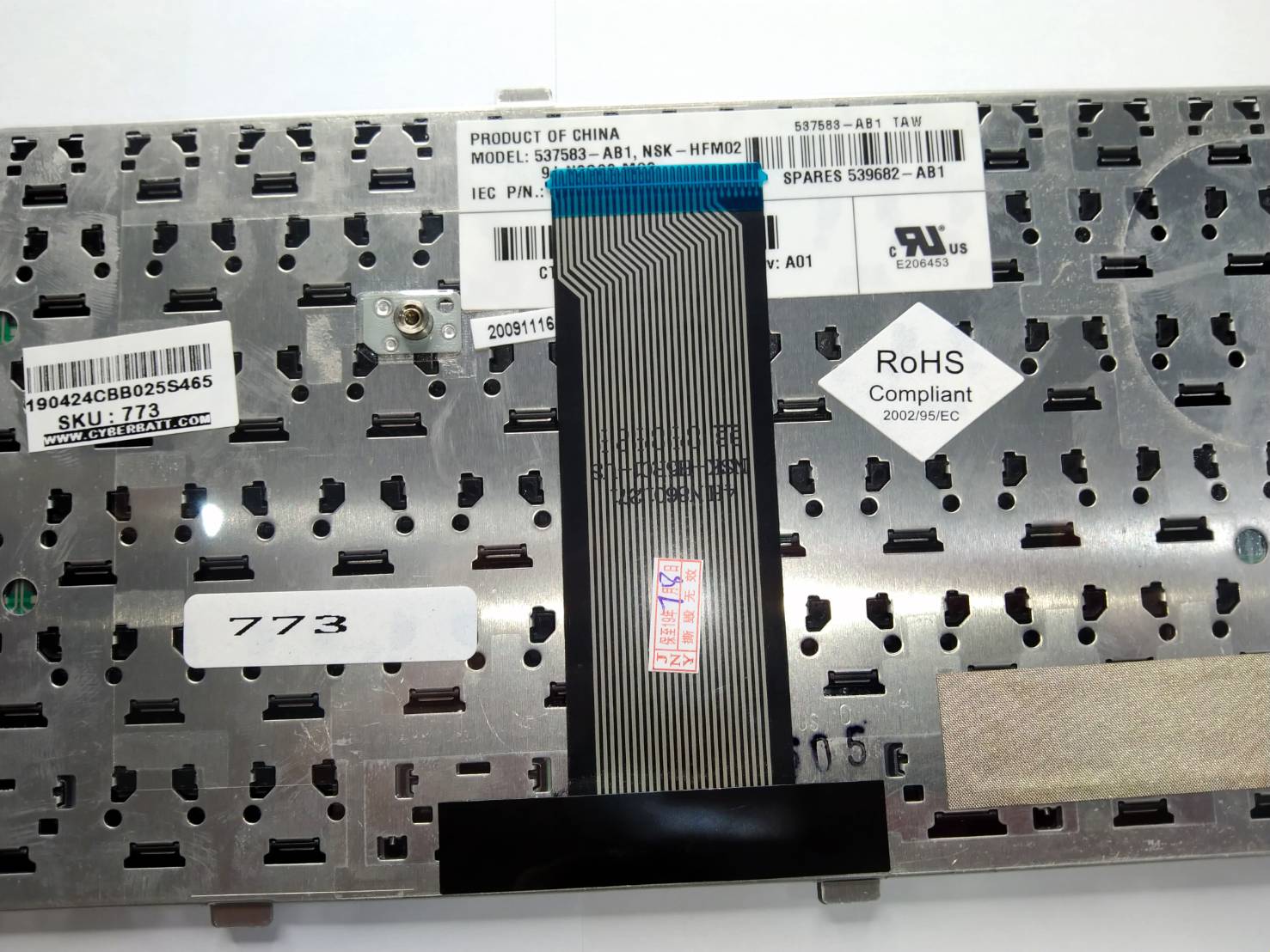 Keyboard HP/Compaq CQ510 Series Black TH 